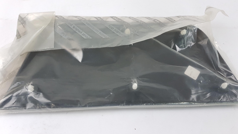 Trim/Protective Strip, Door, 735684317