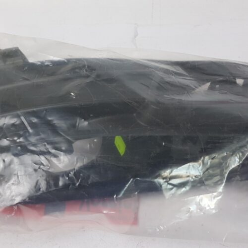 Cover, Fog Light, 261529255R