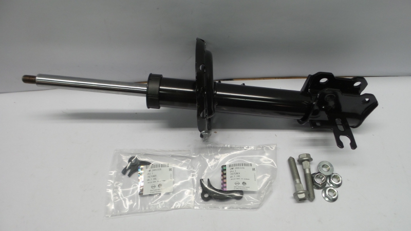 Shock Absorber, 93195924