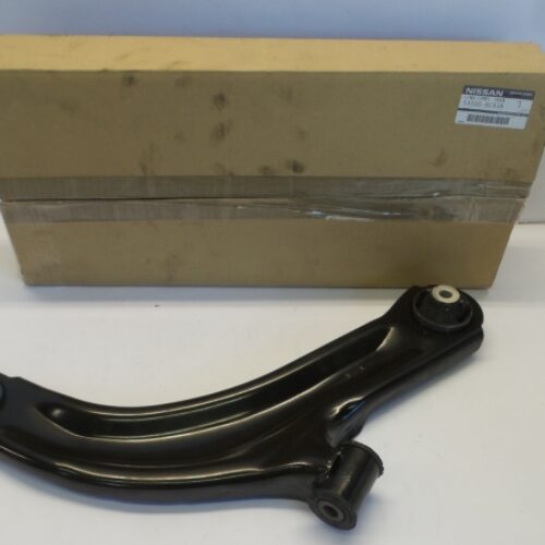 Track Control Arm, 54500BC42A