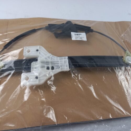 Window Lift, 8W0839462