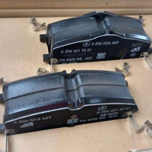 Brake Pad Set, A0004200004
