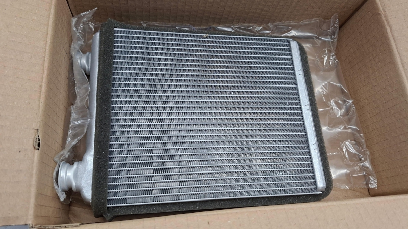 Heat Exchanger, Interior Heating, 64117911330