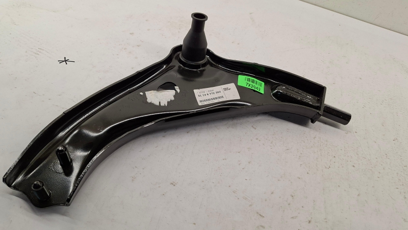 Track Control Arm, 31126772302