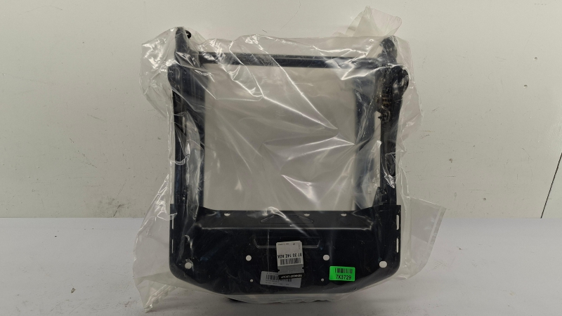 Guide Rail & Adjuster, Seat, 873514EA0A